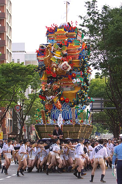 File:Hakata gion yamakasa 2005 01.jpg