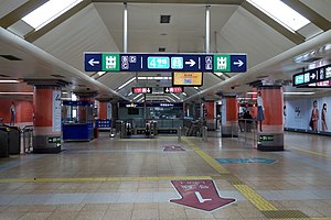 Hall of Xidan Station (Line 1) 20181025.jpg