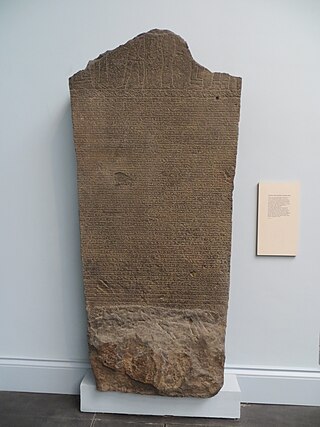 <span class="mw-page-title-main">Hamadab Stela</span> Sandstone stela found in Sudan