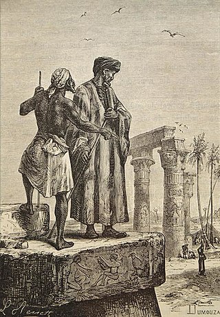 <span class="mw-page-title-main">Ibn Battuta</span> 14th-century Muslim Maghrebi explorer and scholar