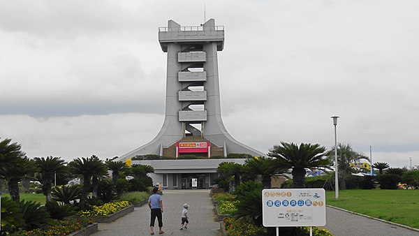 Hasunuma Seaside Park