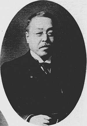 Hayakawa Senkichiro.jpg