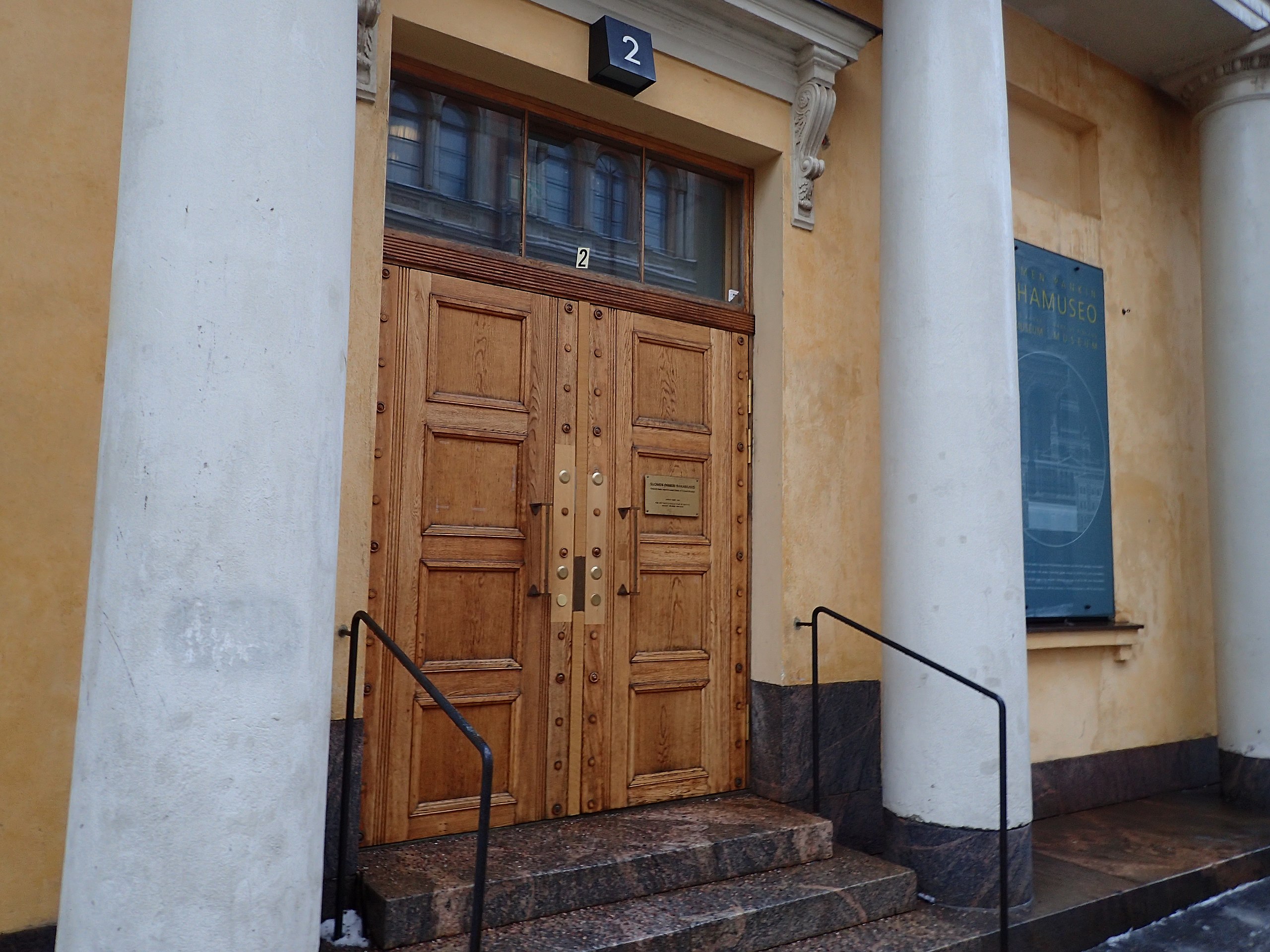 File:Helsinki - Bank of Finland Monetary Museum  -  Wikimedia Commons