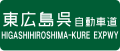 2012年3月3日 (土) 19:43時点における版のサムネイル