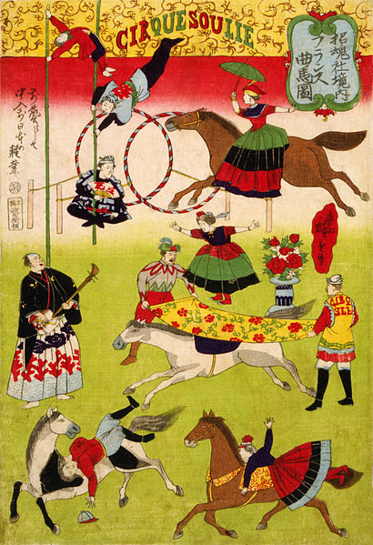 File:Hiroshige III, Big French circus on the grounds of Shokonsha shrine, 1871.jpg