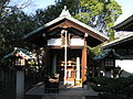 Hokoku-jinja (Осака, Осака) Wakanaga jinja.jpg