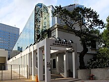 Hong Kong Visual Arts Centre in 2013 Hong Kong Visual Arts Center.JPG