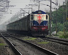 Howrah (HWH) bağlı 12346 (Guwahati-Howrah) Saraighat Express.jpg