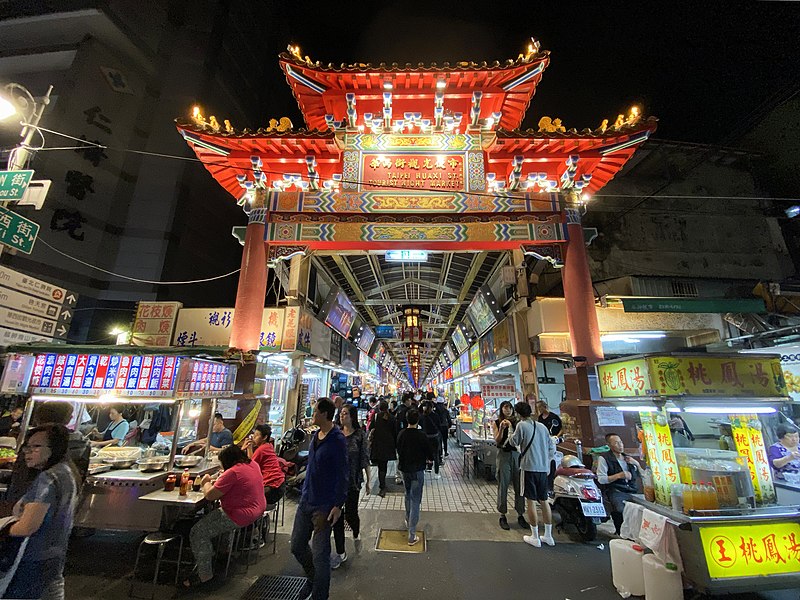 File:Huaxi Street Tourist Night Market 2019.jpg