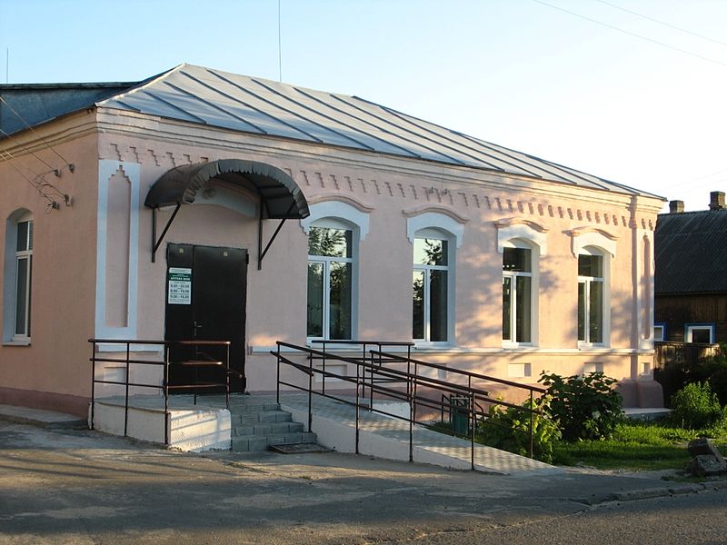 File:Hulsk 08.jpg