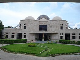 Central Library IIITA LibraryFullFront.JPG