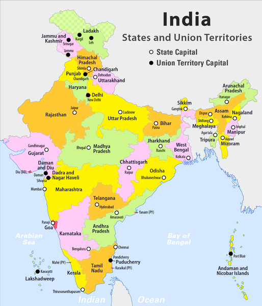 File:India - administrative map.png