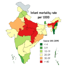 Indian states by Infant mortality rate (2019) Indian states by IMR.png