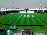 Inside the National Stadium, Karachi 01.jpg