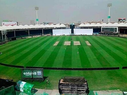 The National Stadium in Karachi