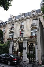 Iranian Embassy Paris 6170.JPG