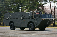 JGSDF Type 94 minelayer JGSDF Type94 Beach Minelayer Vehicle 01.jpg