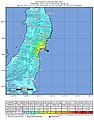 Japan earthquake May 2021 (1).jpg