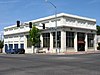 Jerome National Bank Jerome Nat. Bank.jpg