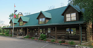 Johnson County Visitors Center, Mountain City, TN.jpg