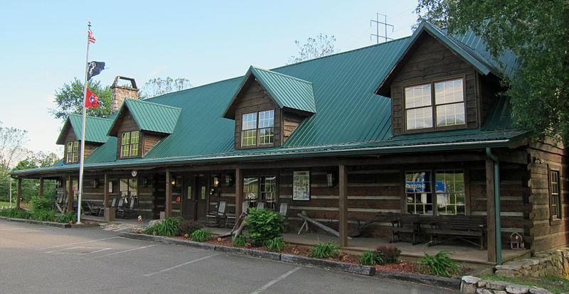 File:Johnson County Visitors Center, Mountain City, TN.jpg