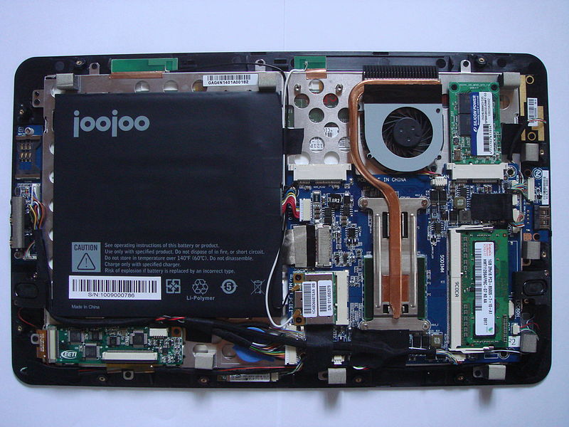 File:JooJoo inside.jpg