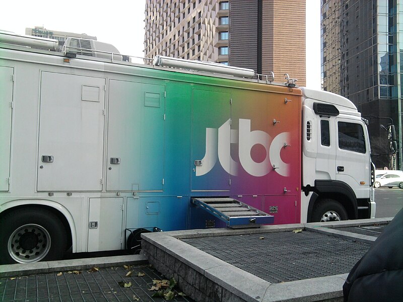 File:Jtbc outside broadcast van.jpg
