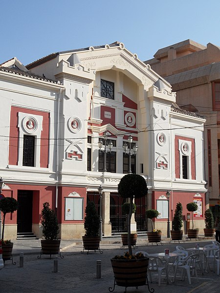 File:Jumilla. Teatro Vico.JPG