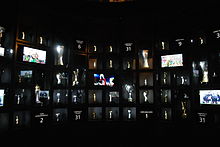 Juventus Museum - Trophy Room.jpg