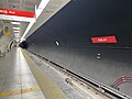 M4 (Ankara Metrosu) için küçük resim