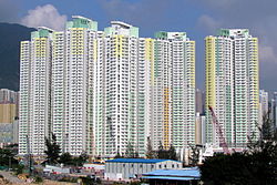 Kai Ching Estate, where lead contamination of drinking water was first uncovered. Kai Ching Estate 201309.JPG