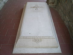 Sarcófago del Zar Kaloyan