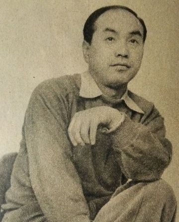 Yusaku Kamekura