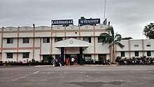 Karimnagar railway station Karimnagar railway station 2.jpg