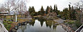 Kasugai Gardens March 14th in light rain , Kelowna, BC Canada (60.6 megapixels)