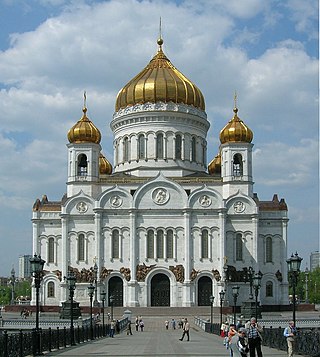 <span class="mw-page-title-main">Urban Diocese of Moscow</span>