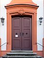 * Nomination Front door of the Church of the Assumption in Kirchlauter --Ermell 13:17, 4 March 2017 (UTC) * Promotion Good quality. -- Johann Jaritz 14:11, 4 March 2017 (UTC)