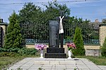 Kliusk Turiiskyi Volynska-grave of fraternal civilians.jpg
