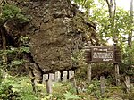 Kosegasawa Cave Kosegasawa Cave.jpg