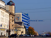 Вулиця Коцюбинського (центр)