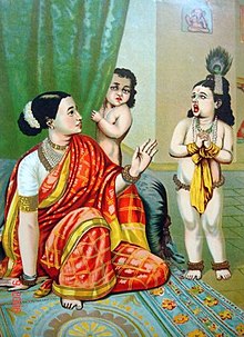 Bala Krishna - Wikipedia
