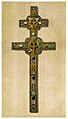 Хрест Євфросинії Полоцької