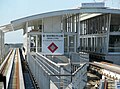 愛・地球博記念公園駅 プラットホーム