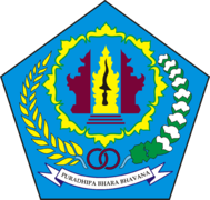 Coat of the city of Denpasar.png