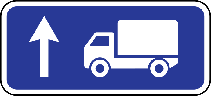 File:Latvia road sign 726.svg