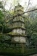 Pagoda tempat menyimpan abu Biksu Huili