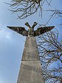 * Nomination War memorial Battle of Ebelsberg (1809), Fadingerplatz in Linz-Ebelsberg --Isiwal 20:34, 2 September 2021 (UTC) * Promotion  Support Good quality. --Ermell 21:42, 2 September 2021 (UTC)