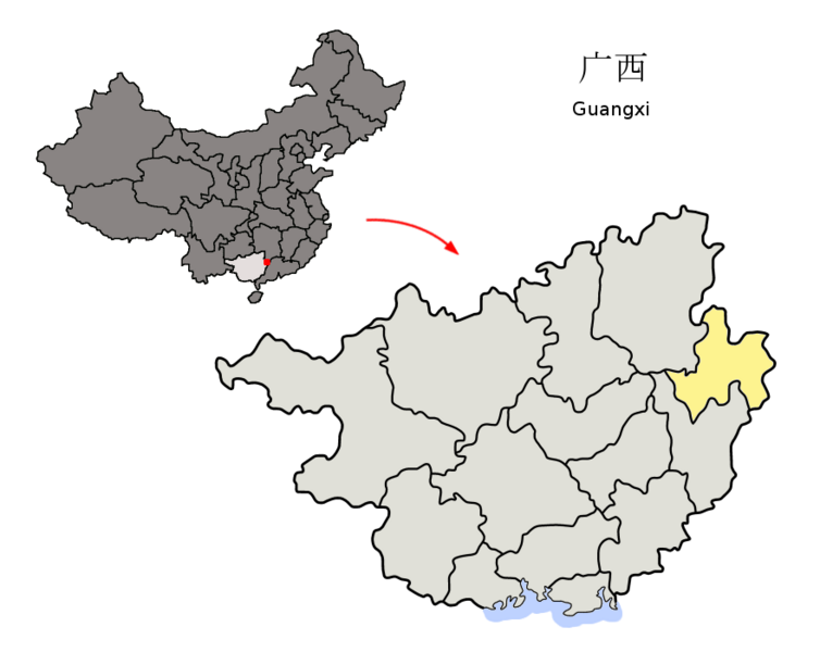 File:Location of Hezhou Prefecture within Guangxi (China).png