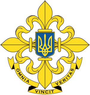 Foreign Intelligence Service of Ukraine Foreign Intelligence Agency of Ukraine