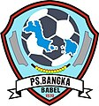 PS Bangka/PS Timah Babel (1970-2019)